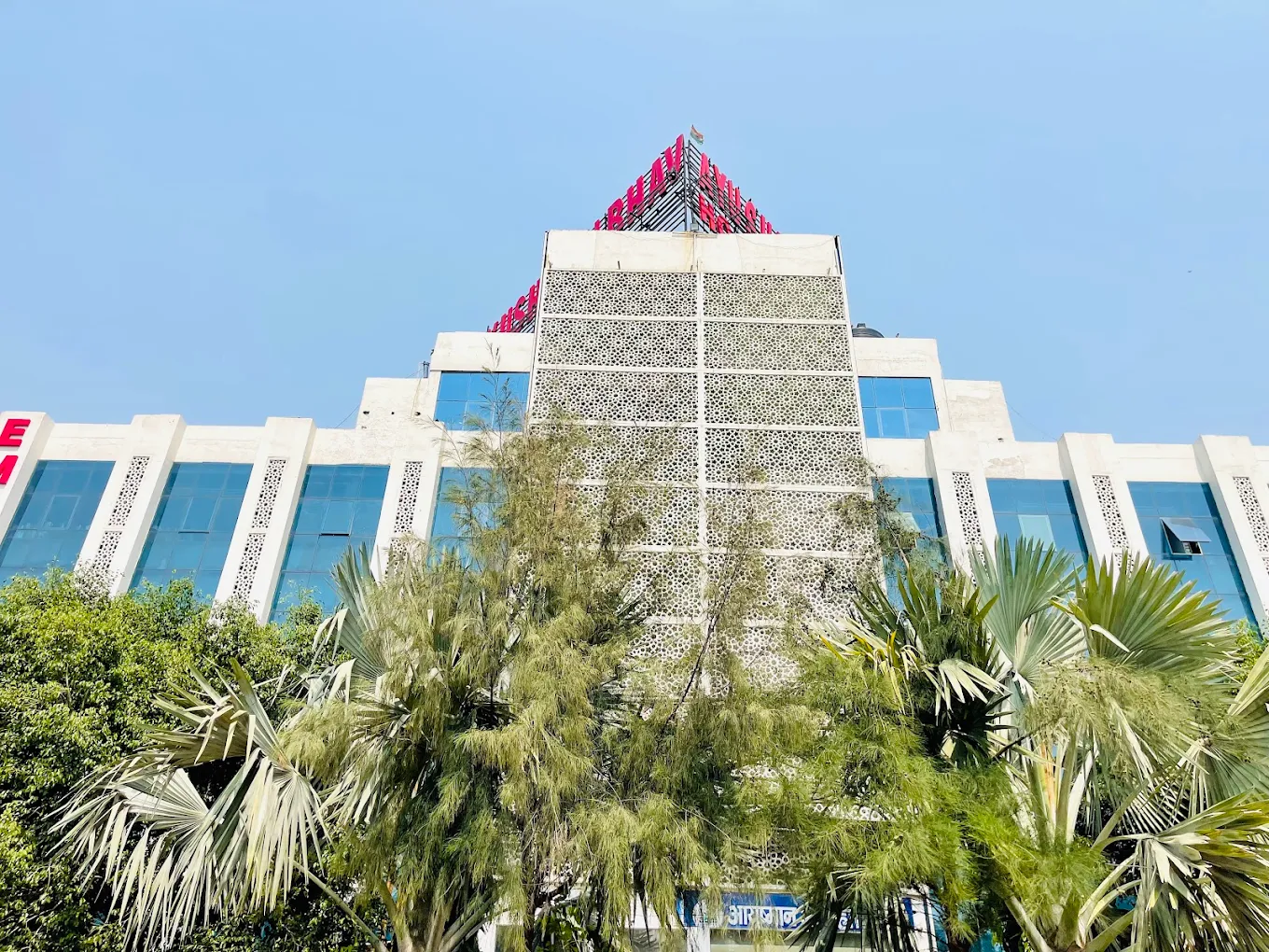 ayushman bhav hospital